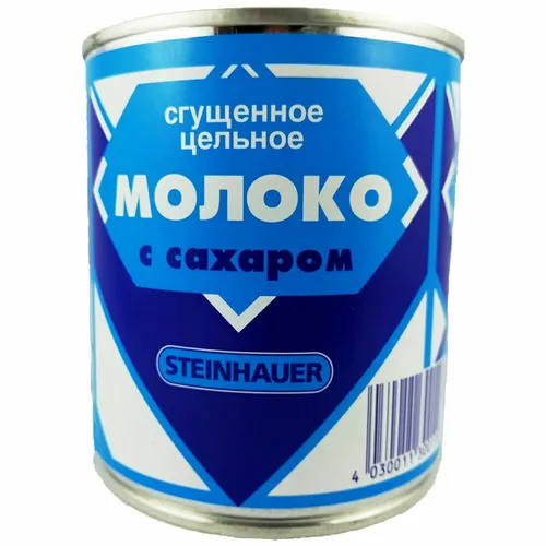 Steinhauer gezuckerte Kondensmilch 397g süße Sguschonka russisch ????????