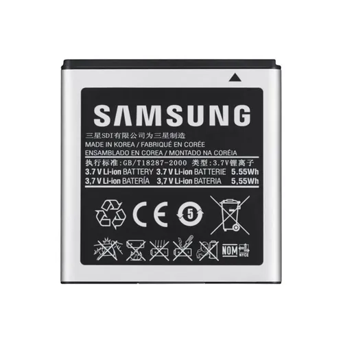 Samsung Akku EB-B700BEBECWW Li-Ion für Galaxy Mega 3.7 Volt von Samsung