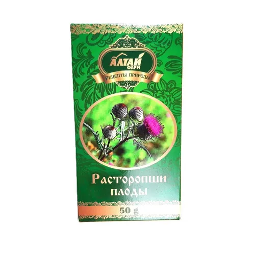 Mariendistelsamen ganz 50g