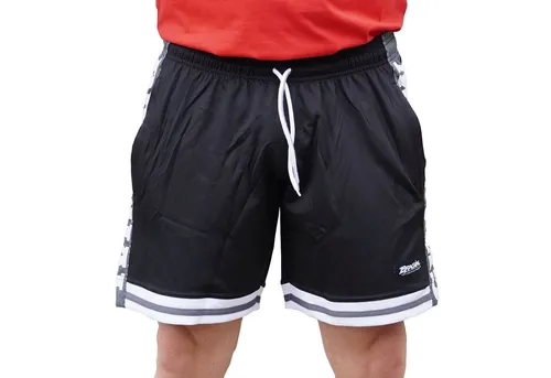 BRACHIAL THE LIFESTYLE COMPANY Trainingsshorts Brachial Short