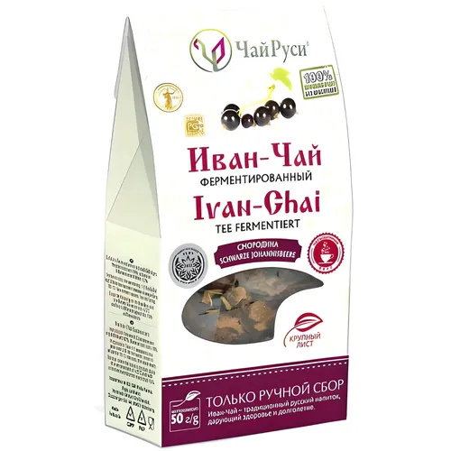 Tee Ivan Chai schwarze Johannisbeere fermentiert lose 50g