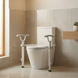 SAT Toiletten Sicherheitsgeländer Aufstehhilfe 200 kg Tragkraft