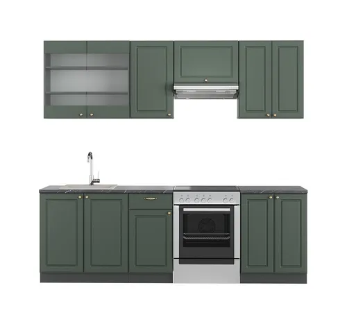 Vicco Küchenzeile Fame-Line, Grün-Gold Landhaus, 240 cm in grün von Vicco