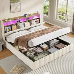 AODEMOKO LED-Bett mit verstecktem Stauraum, USB-Ladestation und hydraulischem Lift - 180x200 cm - Weiß