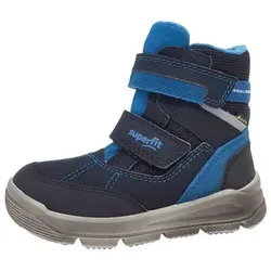 Superfit MARS 1-009077-0000 Stiefel - Wanderschuhe für aktive Jungs mit Gore-Tex für Wasserdichtigkeit und Atmungsaktivität. Robuste und rutschfeste Sohle, ideal für jedes Wetter und viel Bewegungsfreiheit.