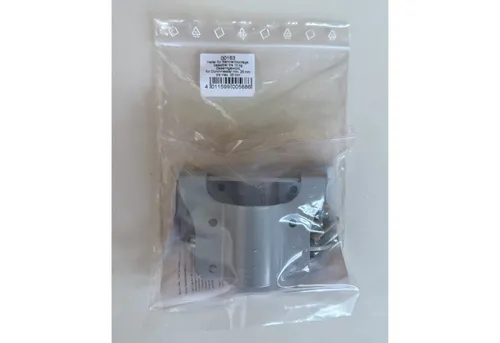 Aumüller Tierfahrradkorb Ersatzteil: Halter Rahmenmontage hinten, für Durchmesser min. 25 mm...