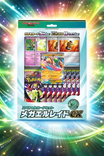 Pokémon Mega Spezial Card Set MEGA Gallade ex mit 8 Booster-Packs