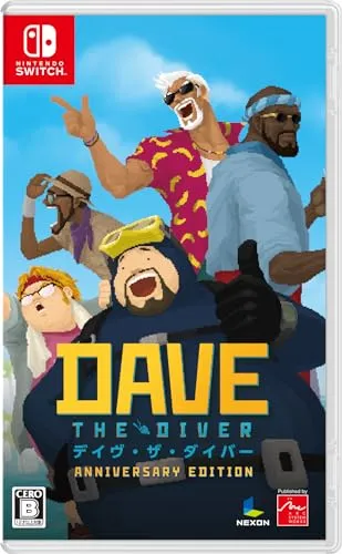Dave The Diver (Anniversary Edition) (mit Soundtrack-CD) (Japanische Ausgabe)