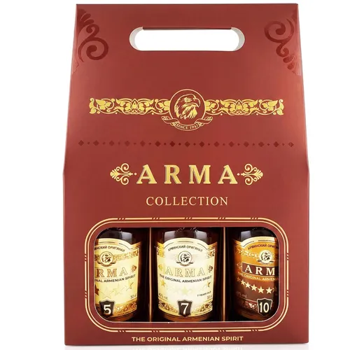 Arma Extra Assorti 10 Years Old Weinbrand