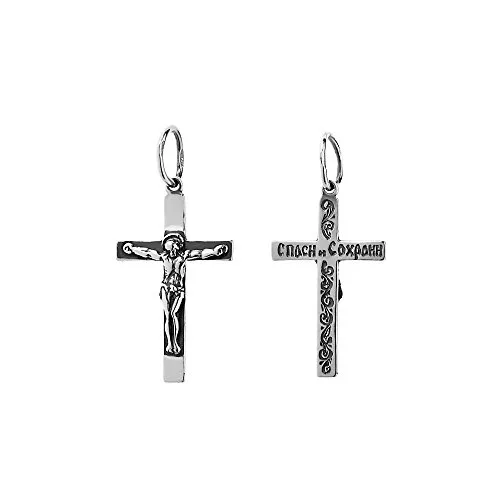 NKlaus 925er Sterlingsilber Kreuz Orthodoxe Kruzifix Anhänger Glaubenssymbol 6234 Taufe