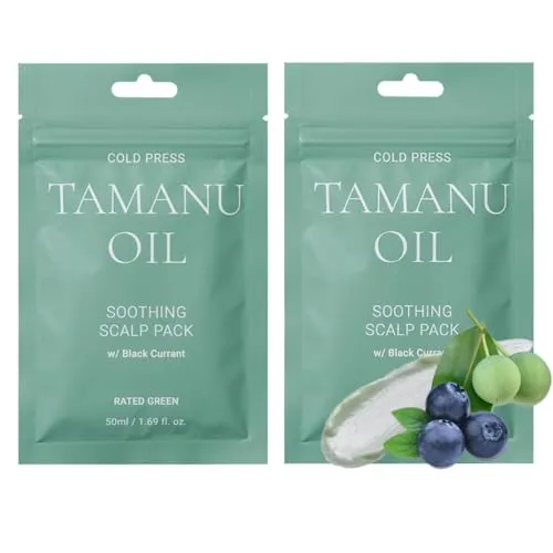 Rated Green CP Tamaru Oil Soothing Scalp Pack 50ml