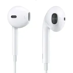 Apple Bulk EarPods mit 3,5 mm Kopfhörerstecker in weiß von Apple
