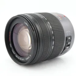 Produktbild Panasonic H-VS014140 14-140mm Zoomobjektiv