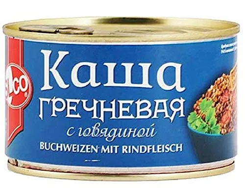 Buchweizen mit Rindfleisch Каша гречневая с говядиной