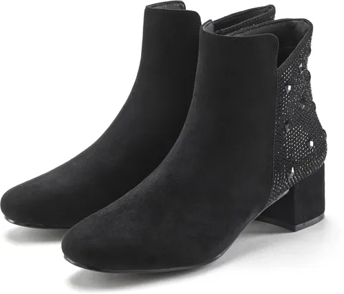 LASCANA Stiefelette schwarz/glitzer Größe 39 - Wanderschuhe: VEGANE Stiefelette mit Blockabsatz (4,5 cm) aus hochwertiger Microfaser, ideal für stilvolle Outdoor-Abenteuer.