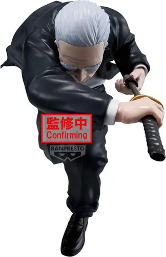 Banpresto BANDAI - Figur Sakamoto Days - Akamura - 12cm - Detailgetreue PVC-Figur aus der beliebten Anime-Serie Sakamoto Days. Ideal für Sammler, kommt in versiegelter Box mit Basisständer. Ein Muss für Anime-Fans!