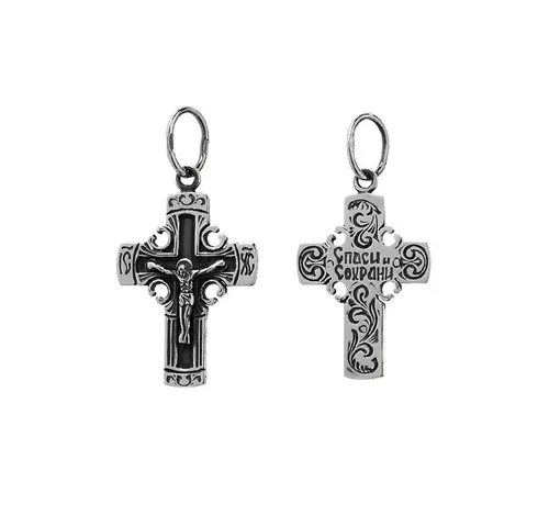 NKlaus 925er Sterlingsilber Kreuz Anhänger - Hochwertiger orthodoxer Kruzifix Anhänger aus 925er Sterlingsilber, ideal als Glaubenssymbol zur Taufe oder als besonderes Geschenk für Sie und Ihn.