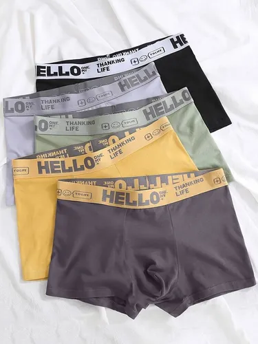 Stück Herrenunterwäsche, Boxershorts mit 'HALLO'-Aufdruck NEU 5