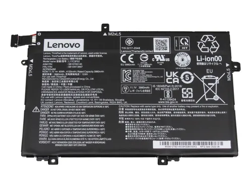 Lenovo Akku für ThinkPad L580 (20LW/20LX) 45Wh von Lenovo