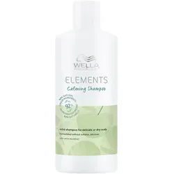 Wella Professionals Elements Calming Shampoo 500 ml