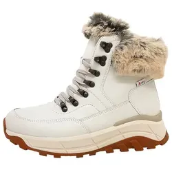 Rieker Winterstiefel Evolution W0063-80 in weiß von Rieker