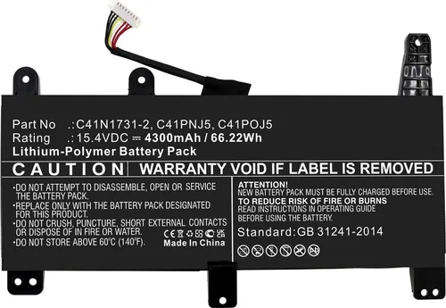 CoreParts Battery for Asus Notebook (MBXAS-BA0313)