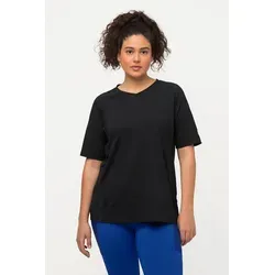 Ulla Popken Damen T-Shirt mit UV-Schutz 50+, V-Ausschnitt, Halbarm - T-Shirts für Damen mit elegantem V-Ausschnitt und hohem UV-Schutz, ideal für sonnige Tage und vielseitig kombinierbar.