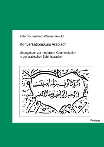 Konversationskurs Arabisch - Schulbücher & Lernhilfen – Ideal für akademischen Unterricht, fördert die Konversation mit arabischen Intellektuellen und deckt den modernen Wortschatz ab.