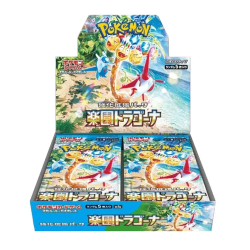 Paradise Dragona sv7 Display - Pokémon TCG Japanisch NEU - TCG OVP Displays - Enthält ein neues Display mit Pokémon-Karten auf Japanisch, ideal für Sammler und Fans!