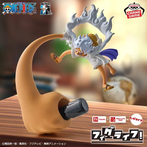 Banpresto ONE PIECE FL MONKEY.D.LUFFY GEAR5 VOL.4 Figure - One Piece Figur von MONKEY.D.LUFFY, ca. 12 cm groß, originalverpackt und perfekt für Sammler und Fans der beliebten Anime-Serie.
