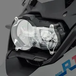 Scheinwerferschutz für BMW R 1250 GS / Adventure 19-24 - Robuster Scheinwerferschutz für BMW R 1250 GS / Adventure 19-24. Schützt effektiv vor Schmutz und Steinschlag, verlängert die Lebensdauer des Scheinwerfers und sorgt für eine einfache Montage.