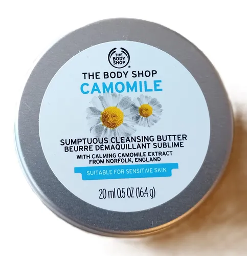 The Body Shop Camomile Cleansing Butter  Reinigungsbutter  20 g - NEU