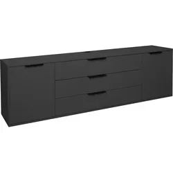 Mäusbacher Lowboard Bonnie 221 von Mäusbacher