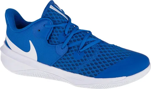 Produktbild Nike Zoom Hyperspeed Court 42.5