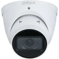 DAHUA DH-IPC-HDW3441T-ZS-S2 4MP WDR Eyeball Netzwerk-Kamera - Überwachungskamera für Innen & Außen, 4MP Auflösung mit motorisiertem Zoomobjektiv und IR-Beleuchtung für klare Bilder bei Tag und Nacht, wetterfest nach IP67.