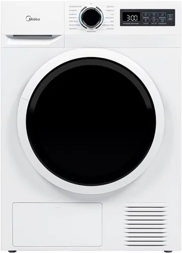 Midea MD110H80BD Wärmepumpentrockner von Midea