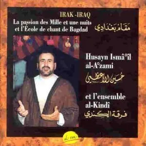 Al-Azami/Passion of 1001 Night