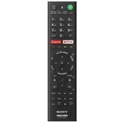 Sony RMF-TX200E Fernbedienung - Infrarot-Fernbedienung für Sony Geräte, benutzerfreundlich und ideal für ein verbessertes Fernseherlebnis.