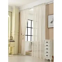 Woltu Gardine (1 St), Kräuselband, halbtransparent, mit Kräuselband Leinen Optik beige 140 cm x 145 cm