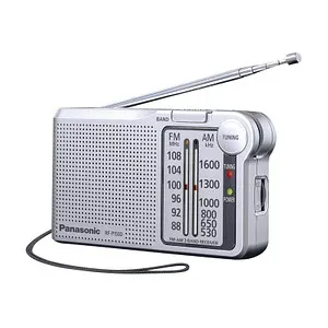 Panasonic RF-P150DEG-S Taschenradio