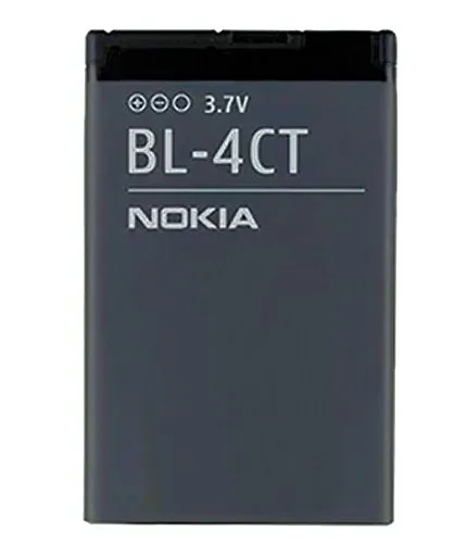 Original Handyakku für NOKIA BL-4CT