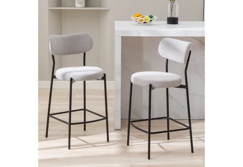 Duhome Barhocker 2er Set 5411A1, Grau in grau von Duhome