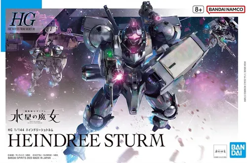 Bandai Hg 1/144 Die Hexe Von Mercury Heindree Sturm Modell Set 51129 Japanimpot