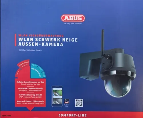 ABUS WLAN Schwenk Neige Außenkamera PPIC42520B von ABUS