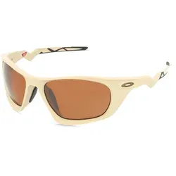 Oakley Lateralis Matte Sand Tungsten Polar in beige von Oakley