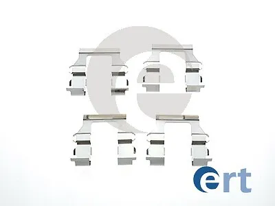 ERT Zubehörsatz, Scheibenbremsbelag 420132