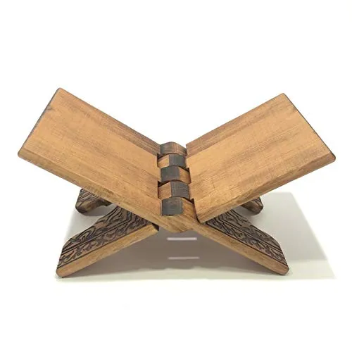Ilm Verlag Rahle Koranständer aus edlem Holz - Dekorative Ständer & Stützen – Hochwertiger Koranständer aus massivem Holz mit feinen Ornamenten, stabil und in 5 Größen erhältlich.