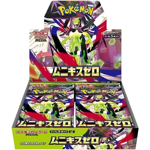 Pokémon Mega Evolution Nihil Zero M3 Display (30) Japanisch - Limitierte 2. Auflage des Pokémon Displays mit Mega Entwicklungen, ideal für Sammler und Spieler. Enthält 30 Karten in japanischer Sprache.