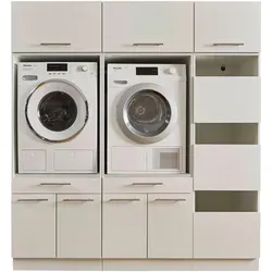 LAUNDREEZY Waschmaschinenschrank Set, 2x Wäscheschrank mit 3x Schrankaufsatz - Podeste & Rahmen für Waschmaschinen, TÜV-zertifiziert mit viel Stauraum und Softclose-Türen für einfache Nutzung. Ideal für eine organisierte und stilvolle Wäscheaufbewahrung.
