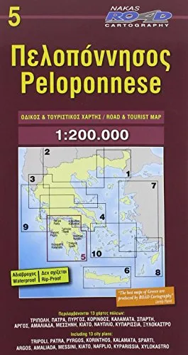 Peloponnese 1 : 200 000